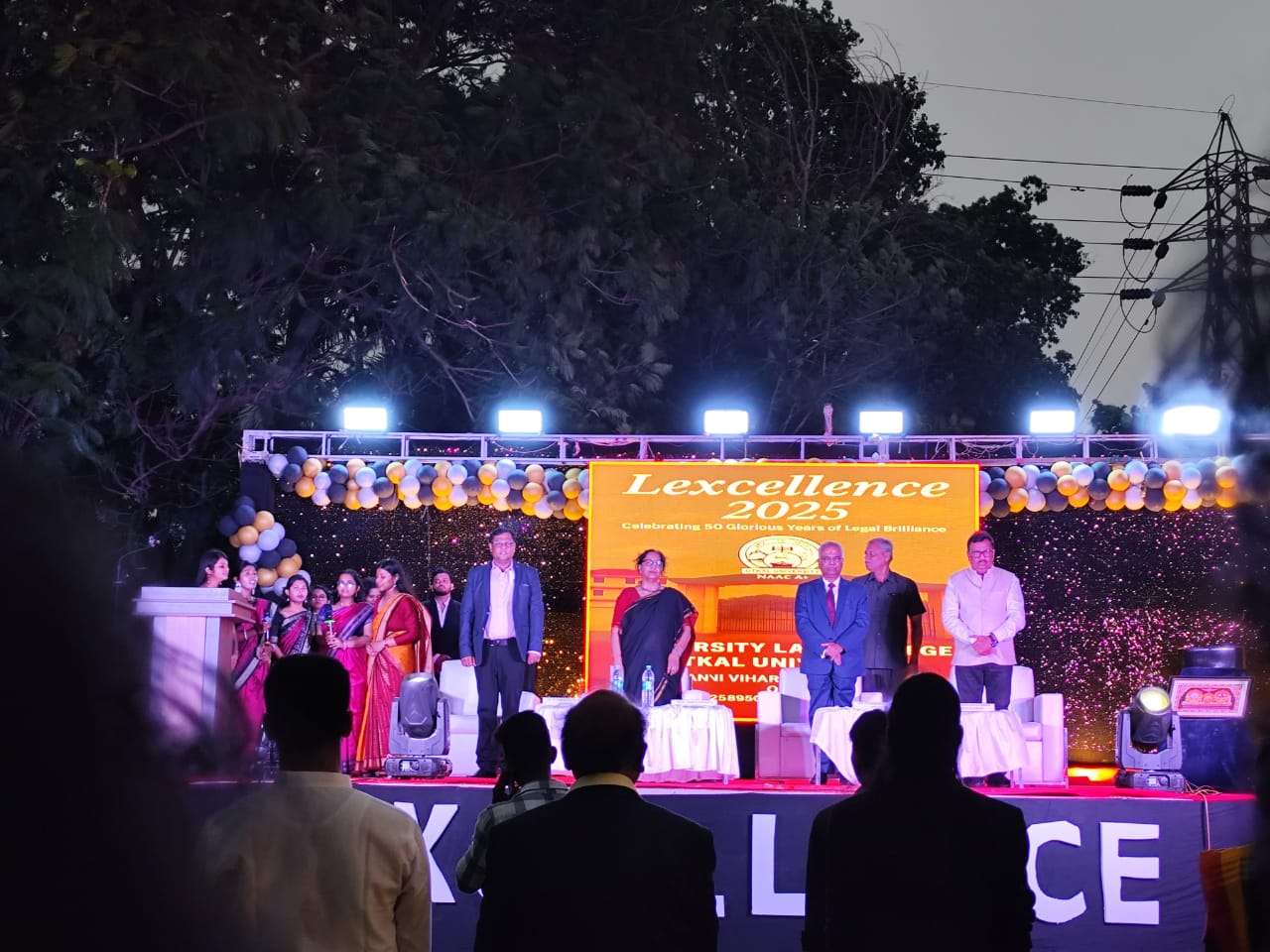 LEXCELLENCE 2025